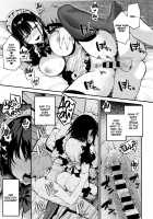 I Can't Go Against Umeda-san / 僕は梅田さんに逆らえない… [Danimaru] [Original] Thumbnail Page 23