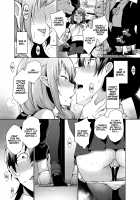 Fairy Harem Explosion Ch. 1 / 妖精ハーレム★大爆発 第1話 [Kishizuka Kenji] [Original] Thumbnail Page 17