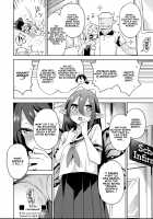 Fairy Harem Explosion Ch. 2 / 妖精ハーレム★大爆発 第2話 [Kishizuka Kenji] [Original] Thumbnail Page 28