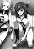 Sensei, Choudai / 先生、ちょうだい [Ayakawa Riku] [Girls Und Panzer] Thumbnail Page 22