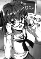 Sensei, Choudai / 先生、ちょうだい [Ayakawa Riku] [Girls Und Panzer] Thumbnail Page 23