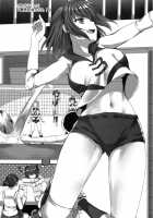Sensei, Choudai / 先生、ちょうだい [Ayakawa Riku] [Girls Und Panzer] Thumbnail Page 25