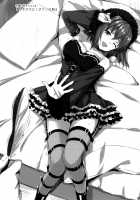 Sensei, Choudai / 先生、ちょうだい [Ayakawa Riku] [Girls Und Panzer] Thumbnail Page 27