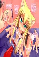 Shosen Neko da mono 4 ~Seifuku Chijo~ [Original] Thumbnail Page 18