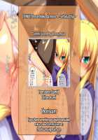 Shosen Neko da mono 4 ~Seifuku Chijo~ [Original] Thumbnail Page 34