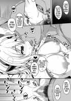 Symphogear no Usui Hon 2 / シンフォギアの薄い本 2 [Shimantogawa] [Senki Zesshou Symphogear] Thumbnail Page 11