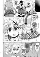 Symphogear no Usui Hon 2 / シンフォギアの薄い本 2 [Shimantogawa] [Senki Zesshou Symphogear] Thumbnail Page 05