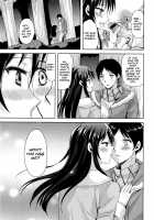 Coat no Shita no Bokura no Himitsu / コートの下の僕らの秘密 [Ayakawa Riku] [Original] Thumbnail Page 13