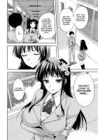 Coat no Shita no Bokura no Himitsu / コートの下の僕らの秘密 [Ayakawa Riku] [Original] Thumbnail Page 02