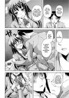 Coat no Shita no Bokura no Himitsu / コートの下の僕らの秘密 [Ayakawa Riku] [Original] Thumbnail Page 39