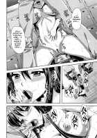 Coat no Shita no Bokura no Himitsu / コートの下の僕らの秘密 [Ayakawa Riku] [Original] Thumbnail Page 45