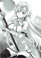 Seijou no Nukumori / 聖女のぬくもり [Ayakawa Riku] [Fate] Thumbnail Page 29