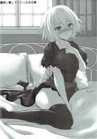 Seijou no Nukumori / 聖女のぬくもり [Ayakawa Riku] [Fate] Thumbnail Page 31