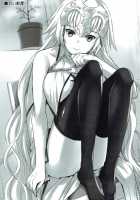 Seijou no Nukumori / 聖女のぬくもり [Ayakawa Riku] [Fate] Thumbnail Page 34