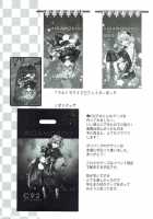 Seijou no Nukumori / 聖女のぬくもり [Ayakawa Riku] [Fate] Thumbnail Page 36