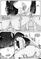 Saimin o... / 催眠を… [Shirabe Shiki] [Original] Thumbnail Page 16