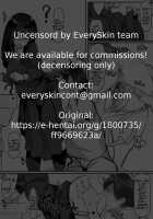 Saimin o... / 催眠を… [Shirabe Shiki] [Original] Thumbnail Page 27