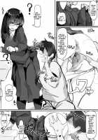 Saimin o... / 催眠を… [Shirabe Shiki] [Original] Thumbnail Page 05