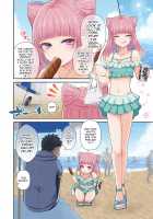 Enchanted beach / 魅惑のビーチ [Sioyaki Ayu] [Original] Thumbnail Page 02