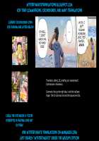 Enchanted beach / 魅惑のビーチ [Sioyaki Ayu] [Original] Thumbnail Page 09