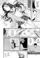 Curtain no Mukou Gawa ni wa Bishoujo ga iru / カーテンの向こう側には美少女♂がいる [Binbi] [Original] Thumbnail Page 02