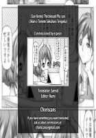 Koufuku no Plu-san / 幸福のプルさん [Grifon | San Kento] [Original] Thumbnail Page 13