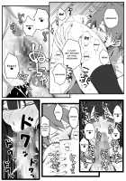 Isekai Tensei Shita Saki de Party Member Zenin to Naisho de Ecchi Shiteru Neet / 異世界転生した先でパーティーメンバー全員と内緒でえっちしてるニート [Purumetal] [Kono Subarashii Sekai Ni Syukufuku O] Thumbnail Page 29