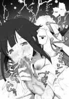 Isekai Tensei Shita Saki de Party Member Zenin to Naisho de Ecchi Shiteru Neet / 異世界転生した先でパーティーメンバー全員と内緒でえっちしてるニート [Purumetal] [Kono Subarashii Sekai Ni Syukufuku O] Thumbnail Page 30