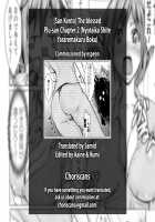 Koufuku no Plu-san 2 / 幸福のプルさん 第2話 [Grifon | San Kento] [Original] Thumbnail Page 25