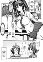 Koufuku no Plu-san Ch. 3 Heroine Shokushu Monzetsu Pinch / 幸福のプルさん 第3話 ヒロイン触手悶絶ピンチ [Grifon | San Kento] [Original] Thumbnail Page 24