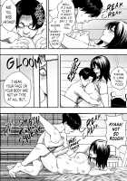 Natsu Gasshuku Zen Netorare! / 夏合宿全寝取られ! [Original] Thumbnail Page 31