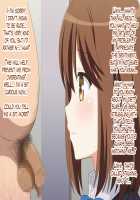 Akogare no Anoko wa Boku no Chinkasu Soujiki 9 / 憧れのあの子はボクのチンカス掃除機- 9 [Miyama] [Amagi Brilliant Park] Thumbnail Page 25