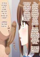 Akogare no Anoko wa Boku no Chinkasu Soujiki 9 / 憧れのあの子はボクのチンカス掃除機- 9 [Miyama] [Amagi Brilliant Park] Thumbnail Page 26