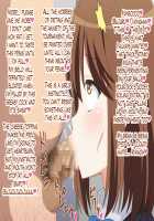 Akogare no Anoko wa Boku no Chinkasu Soujiki 9 / 憧れのあの子はボクのチンカス掃除機- 9 [Miyama] [Amagi Brilliant Park] Thumbnail Page 30