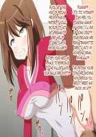 Akogare no Anoko wa Boku no Chinkasu Soujiki 9 / 憧れのあの子はボクのチンカス掃除機- 9 [Miyama] [Amagi Brilliant Park] Thumbnail Page 33