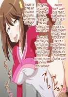 Akogare no Anoko wa Boku no Chinkasu Soujiki 9 / 憧れのあの子はボクのチンカス掃除機- 9 [Miyama] [Amagi Brilliant Park] Thumbnail Page 34