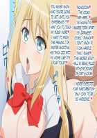 Akogare no Anoko wa Boku no Chinkasu Soujiki 9 / 憧れのあの子はボクのチンカス掃除機- 9 [Miyama] [Amagi Brilliant Park] Thumbnail Page 42