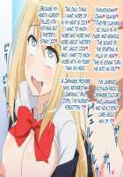 Akogare no Anoko wa Boku no Chinkasu Soujiki 9 / 憧れのあの子はボクのチンカス掃除機- 9 [Miyama] [Amagi Brilliant Park] Thumbnail Page 43