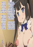 Akogare no Anoko wa Boku no Chinkasu Soujiki 10 / 憧れのあの子はボクのチンカス掃除機- 10 [Miyama] [Dungeon Ni Deai O Motomeru No Wa Machigatteiru Darou Ka] Thumbnail Page 24