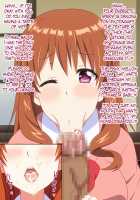 Akogare no Anoko wa Boku no Chinkasu Soujiki 10 / 憧れのあの子はボクのチンカス掃除機- 10 [Miyama] [Dungeon Ni Deai O Motomeru No Wa Machigatteiru Darou Ka] Thumbnail Page 44