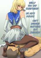 Melty Skin Ladies Vol. 13 ~Salon de Alexandra~ / 熱体熟凛 Vol.13 ～サロン・de・アレクサンドル～ [Greco Roman] [Soulcalibur] Thumbnail Page 17