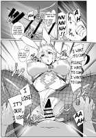 Challenging the Lewd Bunny to a Cum Endurance Battle. / エロいバニ上に射精ガマン勝負を挑む。 [Satou Takumi] [Fate] Thumbnail Page 17