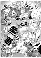 Challenging the Lewd Bunny to a Cum Endurance Battle. / エロいバニ上に射精ガマン勝負を挑む。 [Satou Takumi] [Fate] Thumbnail Page 19
