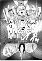 Challenging the Lewd Bunny to a Cum Endurance Battle. / エロいバニ上に射精ガマン勝負を挑む。 [Satou Takumi] [Fate] Thumbnail Page 21