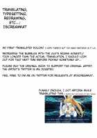 Challenging the Lewd Bunny to a Cum Endurance Battle. / エロいバニ上に射精ガマン勝負を挑む。 [Satou Takumi] [Fate] Thumbnail Page 23