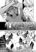 The Story of Ars Making an Abstinence Drug for a Villager / 村人に頼まれて禁欲薬を作る話 [Taiko] [Nijisanji] Thumbnail Page 25