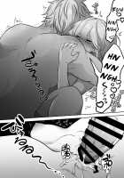 The Story of Ars Making an Abstinence Drug for a Villager / 村人に頼まれて禁欲薬を作る話 [Taiko] [Nijisanji] Thumbnail Page 26