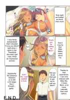 Wagaya ni Gal Mama ga Yattekita!! / 我が家にギャルママがやってきた!! [Original] Thumbnail Page 25