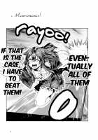 Senchou wa Ichimi <Kimi> no Okusan ni Narimashita. / 船長は一味＜キミ＞の奥さんになりました。 [Mizuryu Kei] [Hololive] Thumbnail Page 21