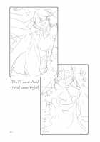 Senchou wa Ichimi <Kimi> no Okusan ni Narimashita. / 船長は一味＜キミ＞の奥さんになりました。 [Mizuryu Kei] [Hololive] Thumbnail Page 29